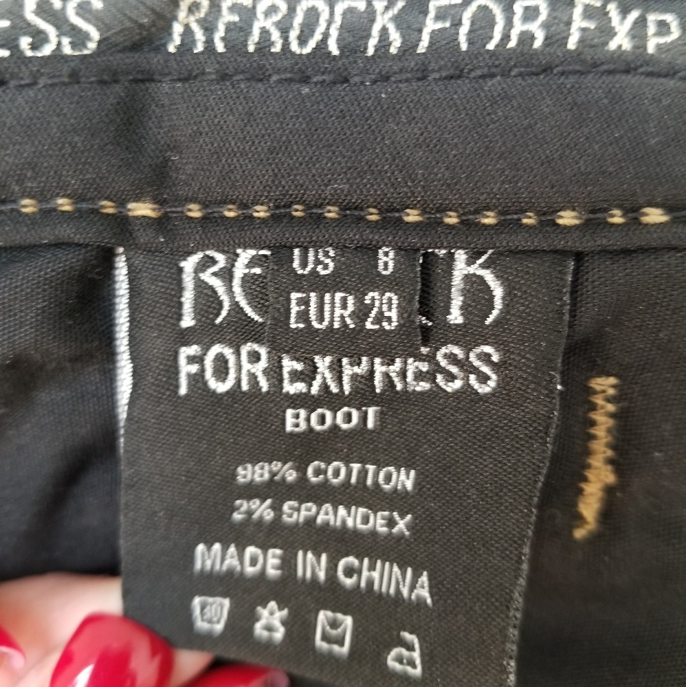 Express Jeans - Picture 3 of 4